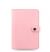 the_original_personal_patent_rose_front_1_1_1_1_1_1.jpg